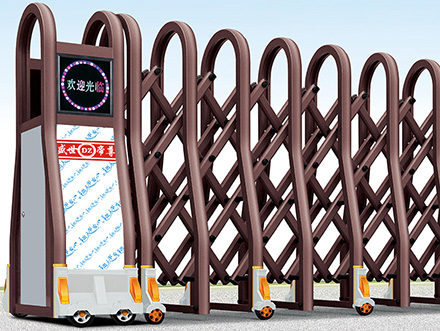 怎么保養鋁合金電動(dòng)伸縮門(mén)？